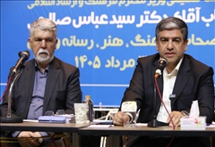 تامین ۲۳۰میلیارد تومان برای تکمیل تالار شهر اردبیل