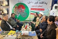 بازدید فرماندار کوثر از غرفه پدافند غیرعامل